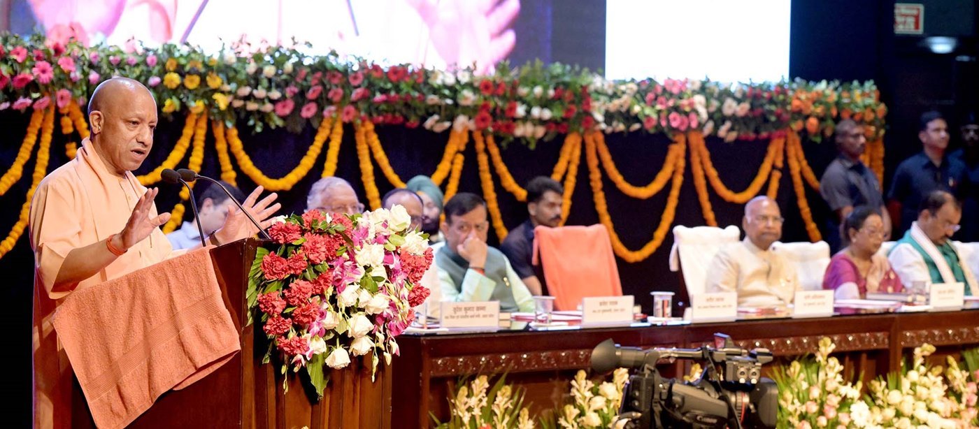Chief Minister Office, Uttar Pradesh - photo 7